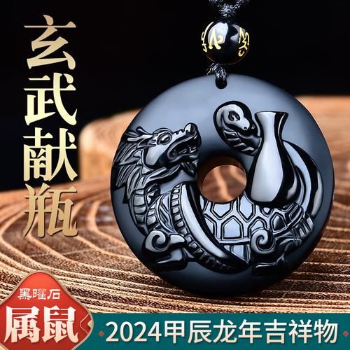 宏的属相是什么_宏属什么生肖
