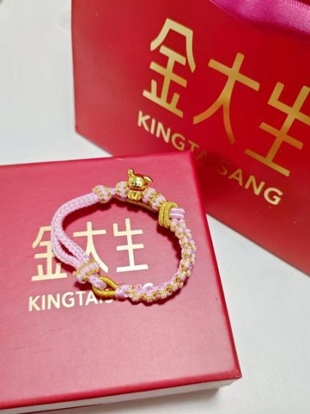 属狗的人适合戴什么手链_狗狗手链材质怎么选
