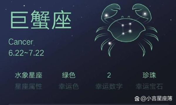 水星落天蝎财运好吗_水星天蝎赚钱方法
