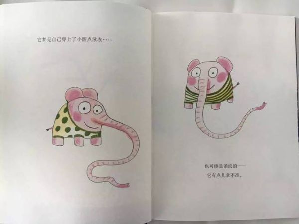 梦见丢书是什么意思_如何化解焦虑