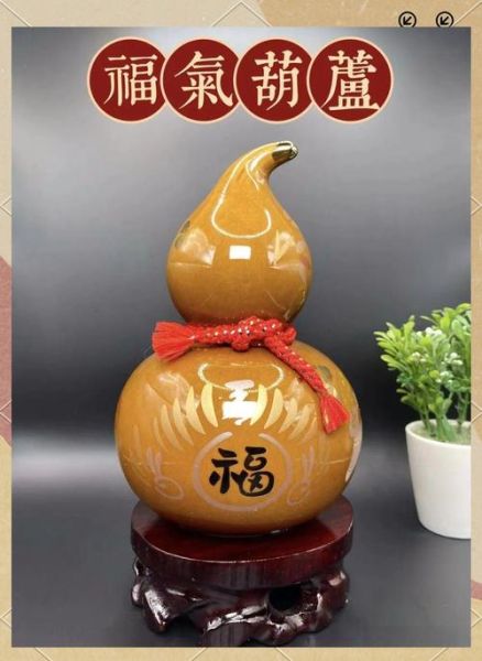 被动物挡了财运怎么办_如何破解风水禁忌