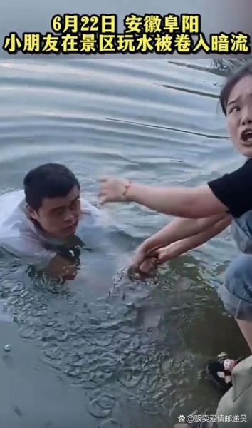 梦到孩子掉水里了被救出来_是什么意思