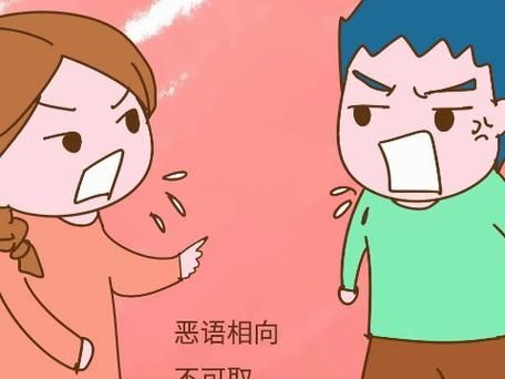 梦到与父亲吵架_为什么会梦到与父亲吵架