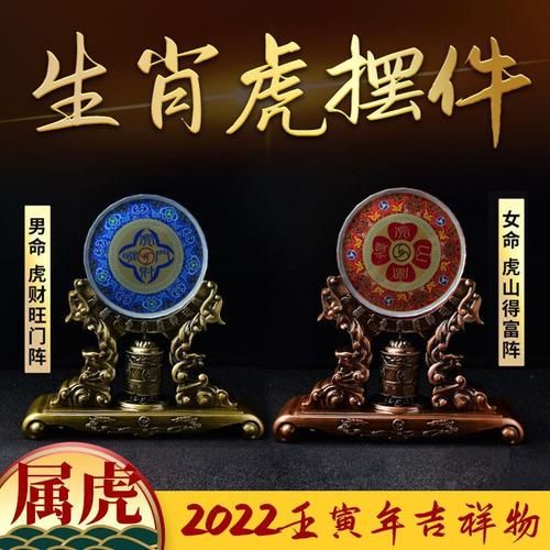 梦见本命属相是什么意思_梦见本命属相预示什么