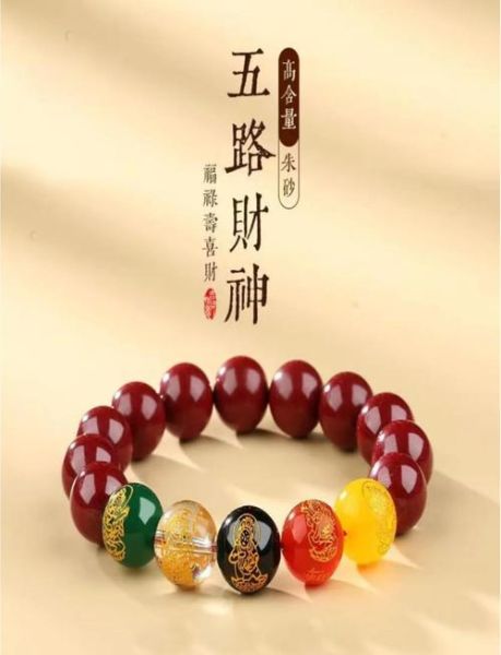 女人戴什么手串招财_女增加财运的手串推荐