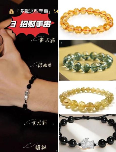 财运用什么阵_如何布置招财风水阵