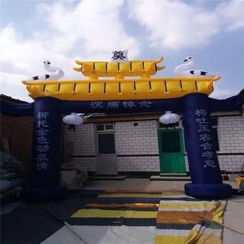 梦到搭灵棚是什么意思_梦见搭灵棚预示什么