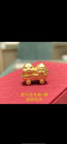 蛇和什么属相最合_蛇最配的生肖有哪些