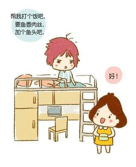 梦到跟室友吵架_是什么意思