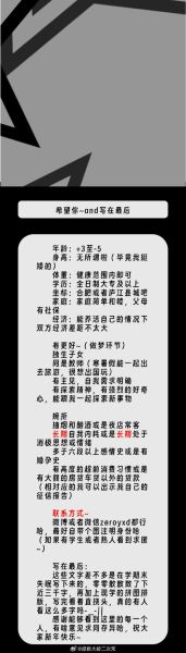 梦到落单是什么意思_梦见自己落单了怎么办