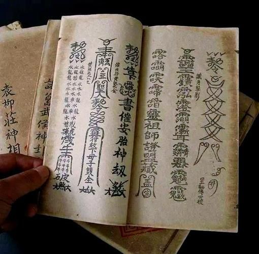 一字测运势_一字占卜准吗