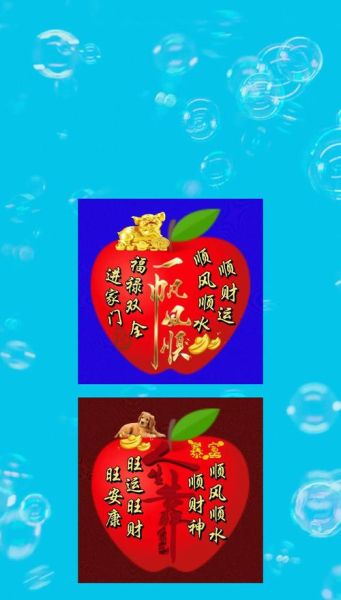 男属猪女属狗财运好吗_如何提升财富