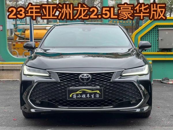 属龙开什么颜色车最旺_属龙买车颜色禁忌