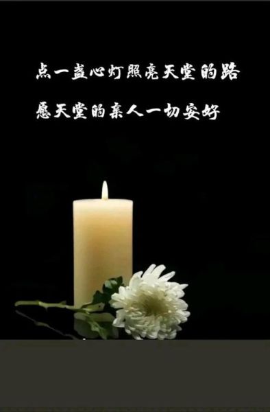 梦到去世的人要带我走_意味着什么