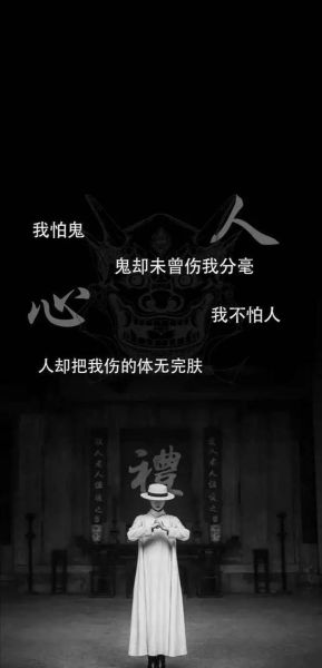 梦到鬼给我钱是什么意思_梦到鬼给我钱好不好