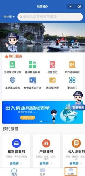 梦到证件丢是什么意思_梦见身份证丢了怎么办