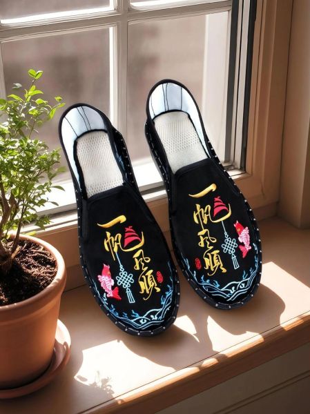 梦到买布鞋_梦见买布鞋是什么意思