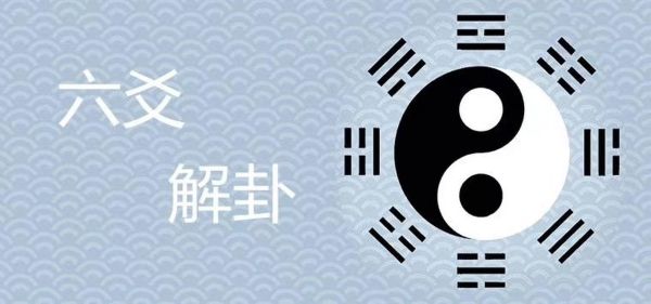梦见巨大财运来临_是什么预兆