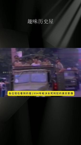 梦见自己被枪毙_为什么会做被枪毙的梦