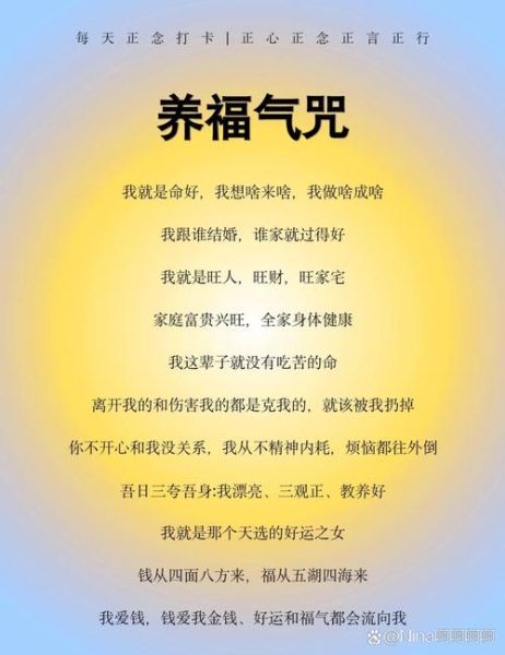 火贪格财运爆发吗_火贪格如何催旺财运