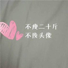 梦到换头像是什么意思_梦见换头像预示什么