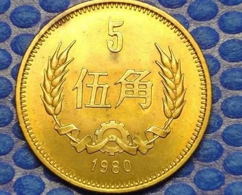 鞋底放硬币财运_真的有用吗