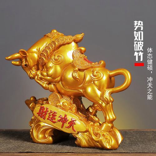 猎人财运_如何提升猎人财运