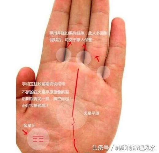 怀孕的人财运好吗_孕妇财运变化真相