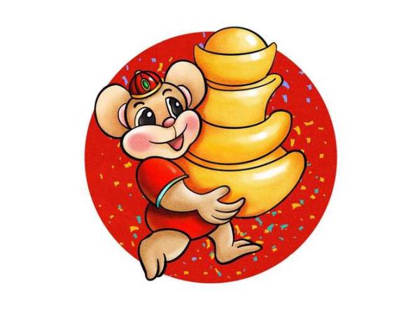 鼠年什么属相_鼠年犯太岁生肖有哪些