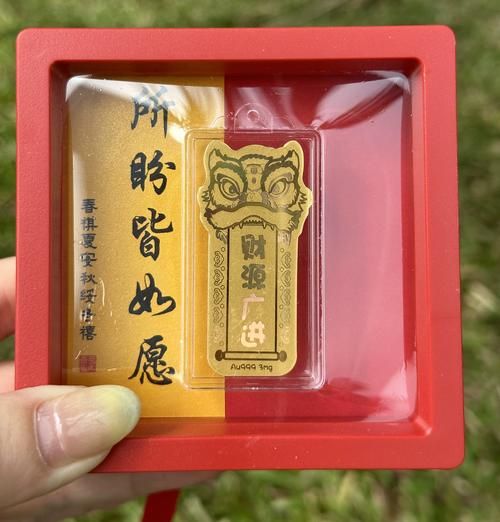 梦到金砖是什么意思_梦见金砖代表什么