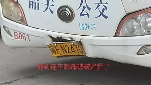 梦到车坏了_梦见汽车抛锚代表什么