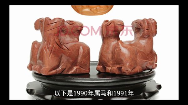 什么属相旺父母_属相旺父母是真的吗