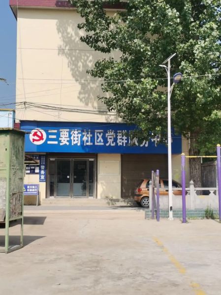 梦到路不好走是什么意思_梦见泥泞道路预示什么