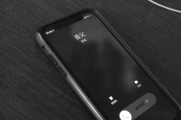 梦到死人给我打电话_意味着什么