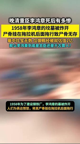 梦到坟墓炸是什么意思_梦见坟墓爆炸预示什么