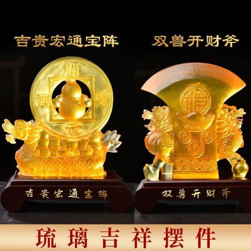 运鸿财运怎么样_运鸿财运靠谱吗