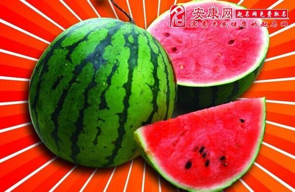 梦到西瓜摔破了_是什么预兆