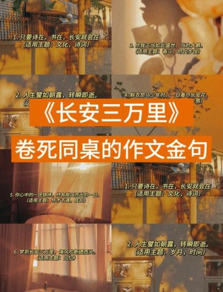 梦到自己头断了还活着_这是什么预兆