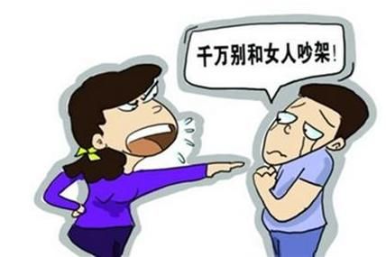 梦见来回跑是什么意思_梦见来回跑怎么破解