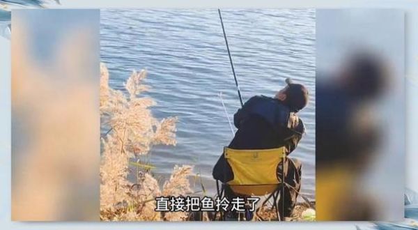 梦到钓鱼是什么意思_如何破解梦中钓鱼的预兆