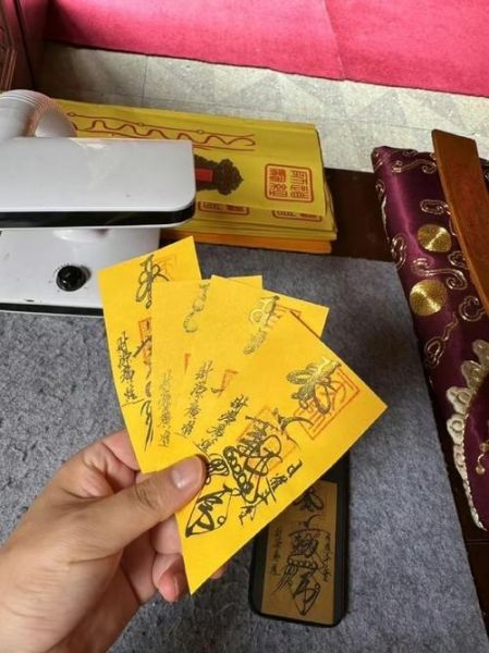 考试转财运方法_考前招财小妙招