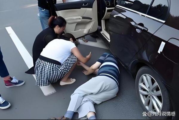 梦到老婆被车撞了_寓意是什么