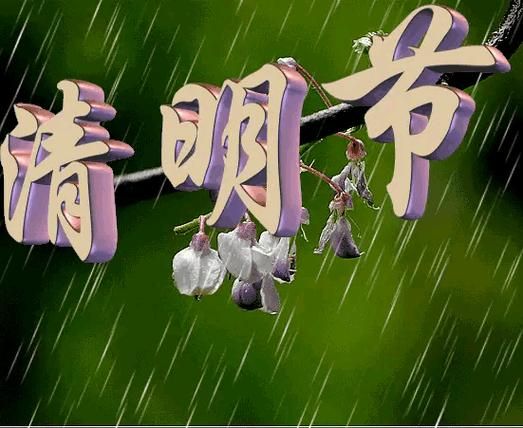 梦到帝王墓是什么意思_梦到帝王墓预示什么