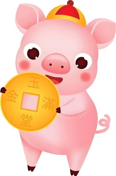 属猪今日财运如何_属猪今天偏财运怎么样