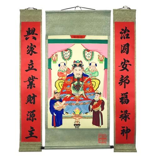 财运画挂哪里好_财运画有什么讲究