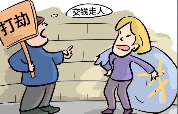 梦到取钱取不出来_是什么预兆