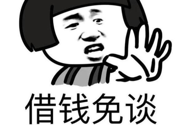 战车逆位财运差怎么办_如何逆转金钱困局