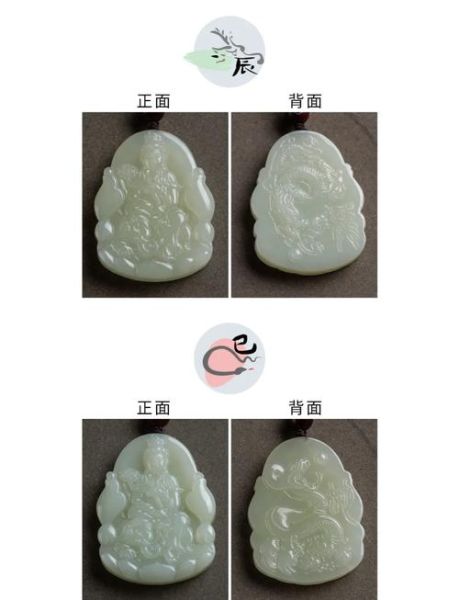 属相挂佛有什么讲究_挂错属相佛会带来哪些影响