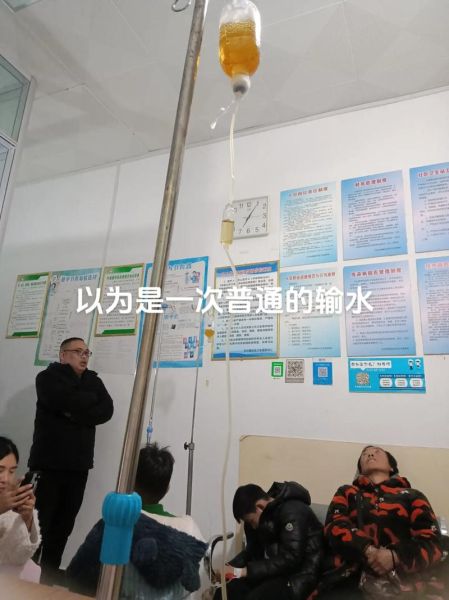 梦到自己输液什么意思_输液梦境解析