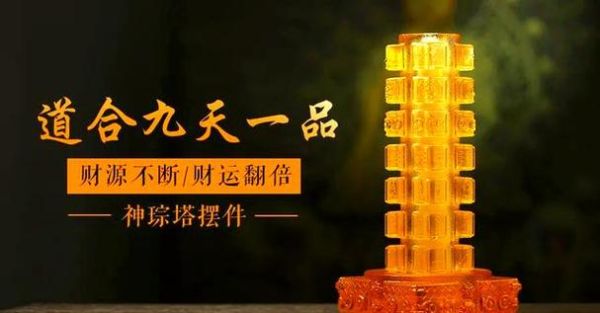 梦见财运是什么意思_如何提升现实财富